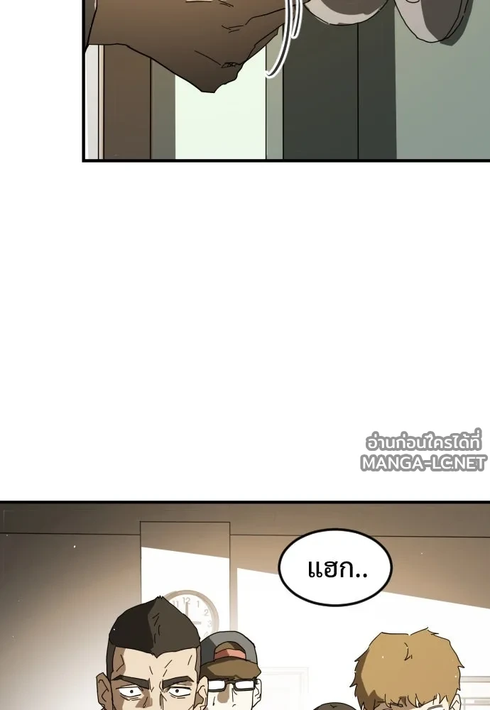 Manga-lc-com อ่านมังงะ อ่านการ์ตูน ออนไลน์ ฟรี วันดีคืนดี โซลก็ ตอนที่ 1 2 3 4 5 6 7 8 9 10 11 12 13 14 ฟรี ไม่มีโฆษณา Manga-lc - อ่าน มังงะ อ่าน การ์ตูน ออนไลน์ อ่านมังงะ ฟรี
