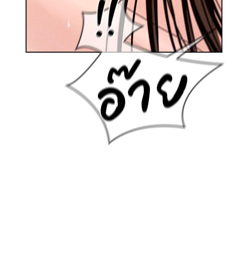Doujin-Lc- อ่าน โดจิน มังฮวา เกาหลี ญี่ปุ่น จีน แปลไทย Payment for the Ride ตอนที่ 1 2 3 4 5 6 7 8 9 10 11 12 13 14 ฟรี ไม่มีโฆษณา อ่าน โดจิน Manhwa เกาหลี ญี่ปุ่น จีน เรามีครบ คัดมาให้เน้นๆ โดจิน 18+ รับประกันความฟินโดย  Doujin Lc