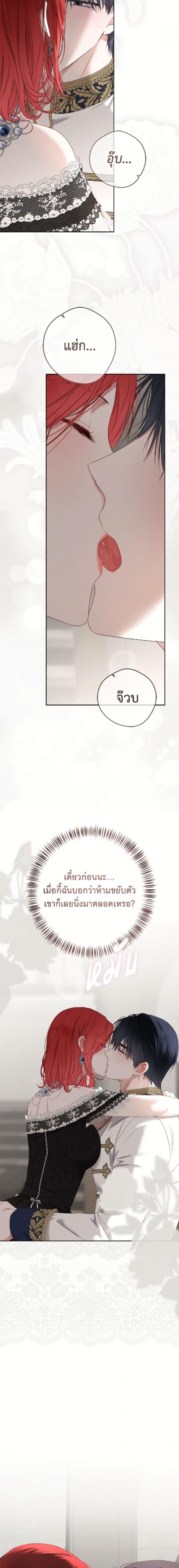 Manga-lc-com อ่านมังงะ อ่านการ์ตูน ออนไลน์ ฟรี I Fell into a Reverse Harem Game! ตอนที่ 1 2 3 4 5 6 7 8 9 10 11 12 13 14 ฟรี ไม่มีโฆษณา Manga-lc - อ่าน มังงะ อ่าน การ์ตูน ออนไลน์ อ่านมังงะ ฟรี