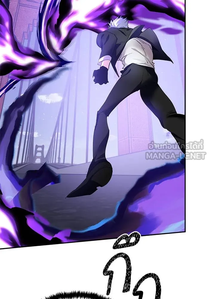 Return to Player ตอนที่ 151 รูปที่ 63