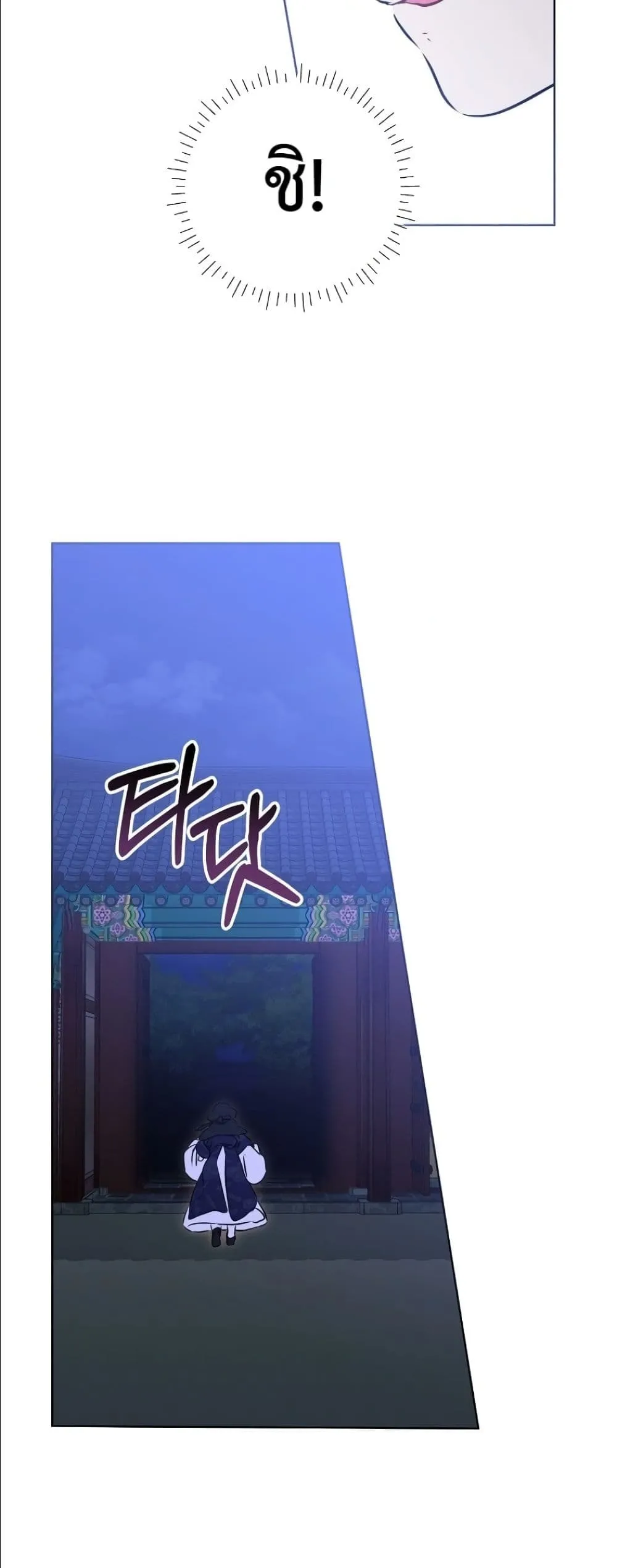 Manga-lc-com อ่านมังงะ อ่านการ์ตูน ออนไลน์ ฟรี The Princess’s Guide to a Perfect Life ตอนที่ 1 2 3 4 5 6 7 8 9 10 11 12 13 14 ฟรี ไม่มีโฆษณา Manga-lc - อ่าน มังงะ อ่าน การ์ตูน ออนไลน์ อ่านมังงะ ฟรี
