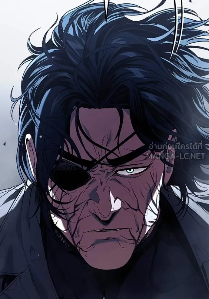 สนิมเชือดเลือดสาด ตอนที่ 52 รูปที่ 82