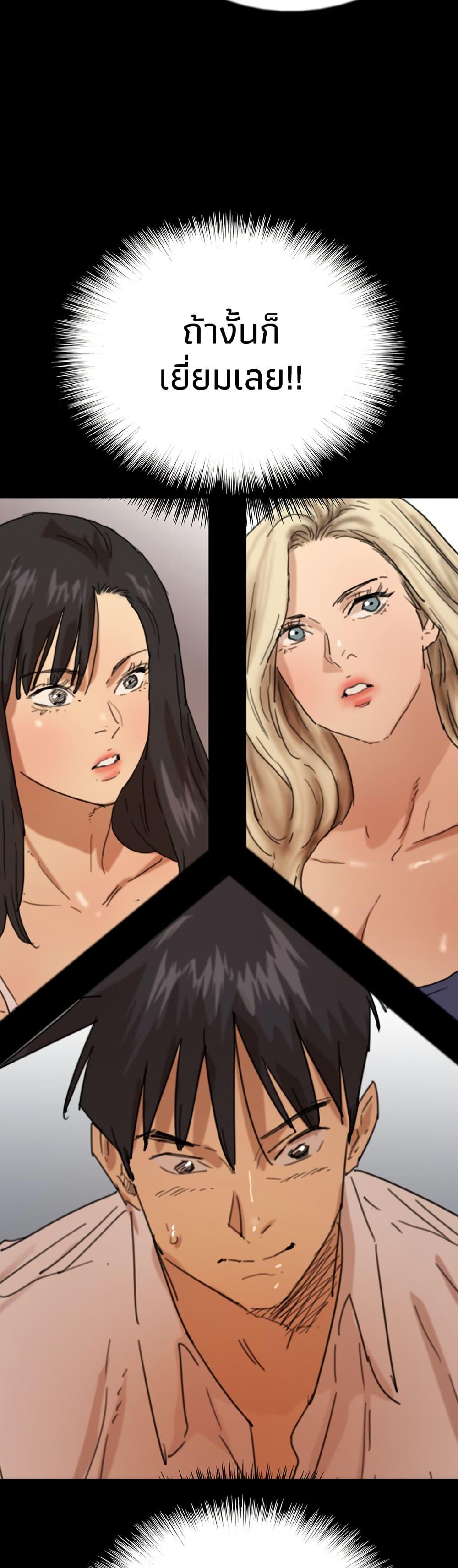 Doujin-Lc- อ่าน โดจิน มังฮวา เกาหลี ญี่ปุ่น จีน แปลไทย Daughters of Benefactors ตอนที่ 1 2 3 4 5 6 7 8 9 10 11 12 13 14 ฟรี ไม่มีโฆษณา อ่าน โดจิน Manhwa เกาหลี ญี่ปุ่น จีน เรามีครบ คัดมาให้เน้นๆ โดจิน 18+ รับประกันความฟินโดย  Doujin Lc