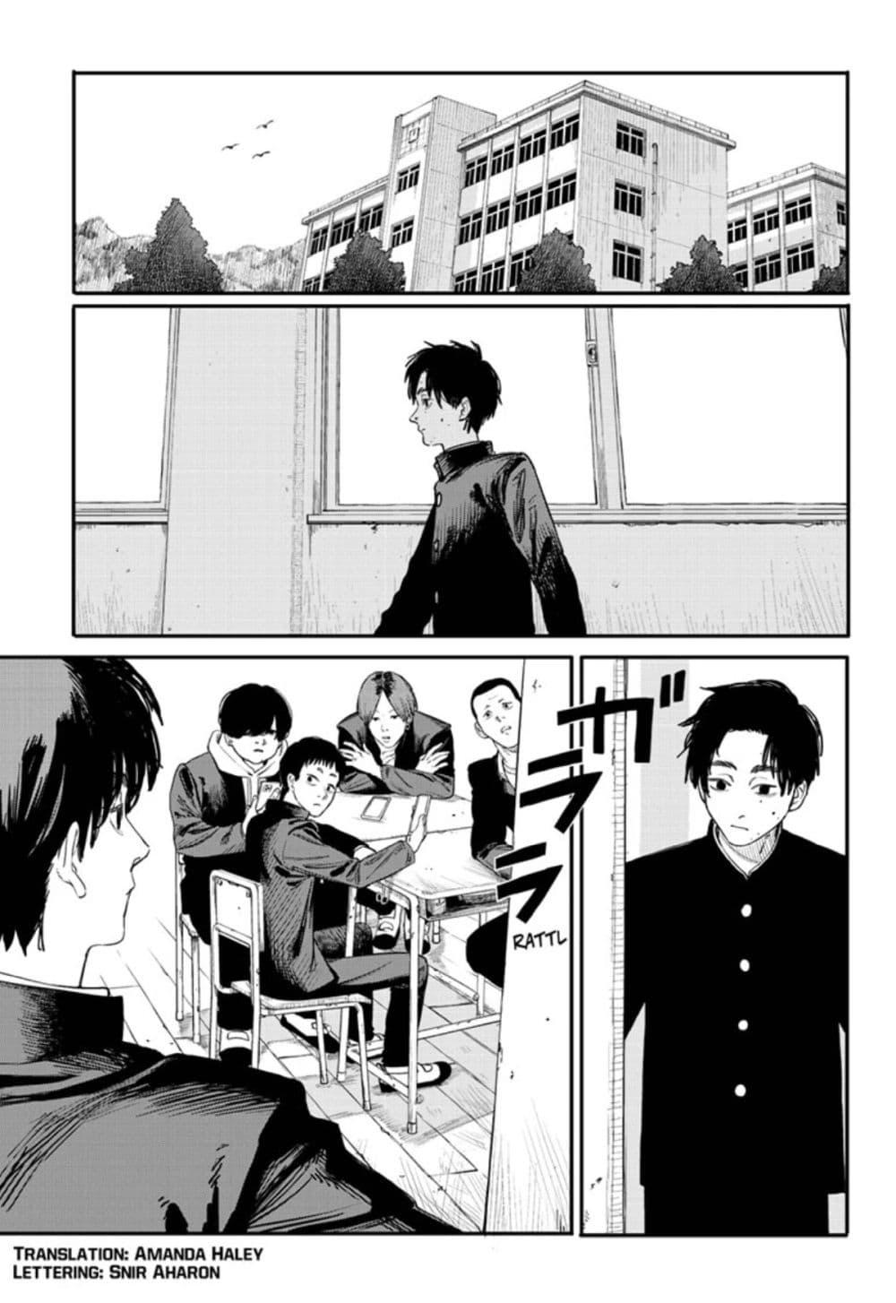 Manga-lc-com อ่านมังงะ อ่านการ์ตูน ออนไลน์ ฟรี Just Listen to the Song ตอนที่ 1 2 3 4 5 6 7 8 9 10 11 12 13 14 ฟรี ไม่มีโฆษณา Manga-lc - อ่าน มังงะ อ่าน การ์ตูน ออนไลน์ อ่านมังงะ ฟรี