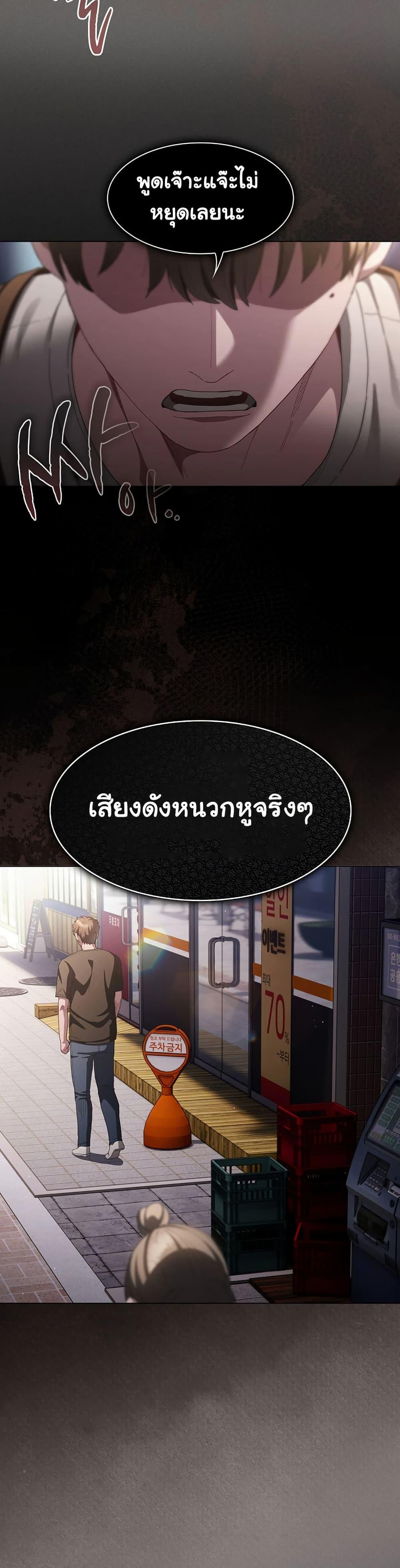 Doujin-Lc- อ่าน โดจิน มังฮวา เกาหลี ญี่ปุ่น จีน แปลไทย Believe Me! I Offer ตอนที่ 1 2 3 4 5 6 7 8 9 10 11 12 13 14 ฟรี ไม่มีโฆษณา อ่าน โดจิน Manhwa เกาหลี ญี่ปุ่น จีน เรามีครบ คัดมาให้เน้นๆ โดจิน 18+ รับประกันความฟินโดย  Doujin Lc