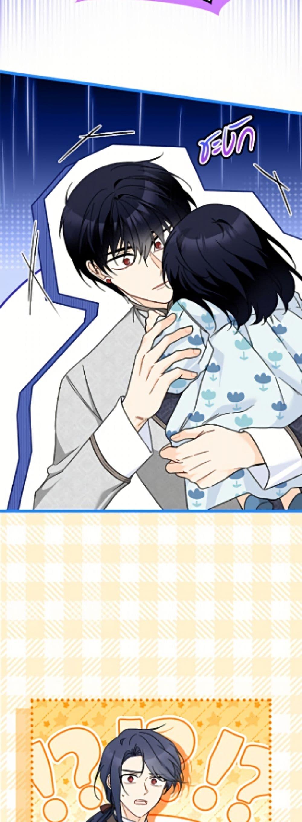 Manga-lc-com อ่านมังงะ อ่านการ์ตูน ออนไลน์ ฟรี The Symbiotic Relationship Between a Panther and a Rabbit ตอนที่ 1 2 3 4 5 6 7 8 9 10 11 12 13 14 ฟรี ไม่มีโฆษณา Manga-lc - อ่าน มังงะ อ่าน การ์ตูน ออนไลน์ อ่านมังงะ ฟรี