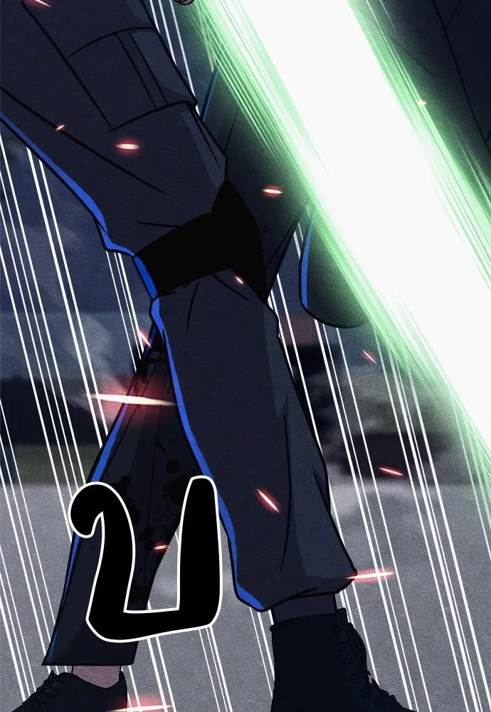 Zombie X Slasher ตอนที่ 18 รูปที่ 112