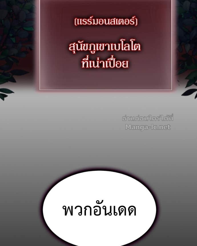 Doujin-Lc- อ่าน โดจิน มังฮวา เกาหลี ญี่ปุ่น จีน แปลไทย ฮีลเลอร์กำมะลอ ตอนที่ 1 2 3 4 5 6 7 8 9 10 11 12 13 14 ฟรี ไม่มีโฆษณา อ่าน โดจิน Manhwa เกาหลี ญี่ปุ่น จีน เรามีครบ คัดมาให้เน้นๆ โดจิน 18+ รับประกันความฟินโดย Doujin Lc