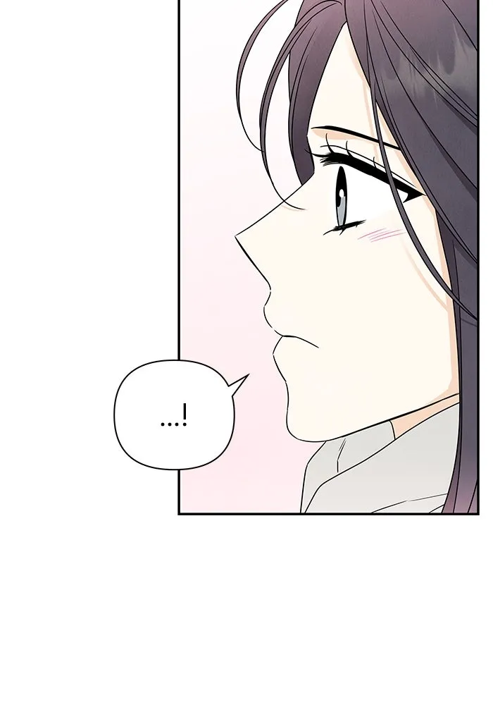 ปุลโซราได้เวลาดัง ตอนที่ 30 รูปที่ 49