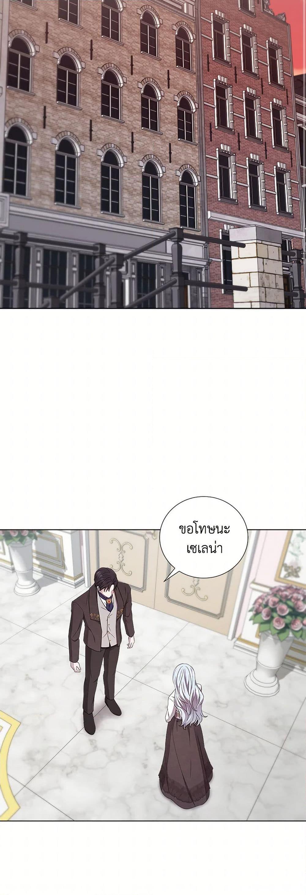 Manga-lc-com อ่านมังงะ อ่านการ์ตูน ออนไลน์ ฟรี To My Beloved Foe ตอนที่ 1 2 3 4 5 6 7 8 9 10 11 12 13 14 ฟรี ไม่มีโฆษณา Manga-lc - อ่าน มังงะ อ่าน การ์ตูน ออนไลน์ อ่านมังงะ ฟรี