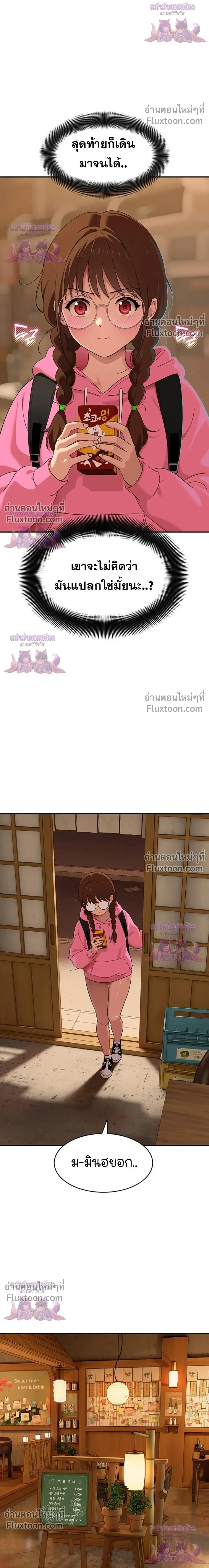 Doujin-Lc- อ่าน โดจิน มังฮวา เกาหลี ญี่ปุ่น จีน แปลไทย A Quiet Cat ตอนที่ 1 2 3 4 5 6 7 8 9 10 11 12 13 14 ฟรี ไม่มีโฆษณา อ่าน โดจิน Manhwa เกาหลี ญี่ปุ่น จีน เรามีครบ คัดมาให้เน้นๆ โดจิน 18+ รับประกันความฟินโดย  Doujin Lc