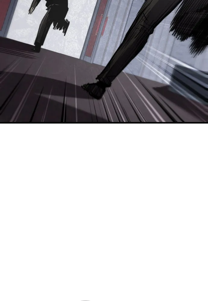 มือพิพากษา ตอนที่ 46 รูปที่ 98