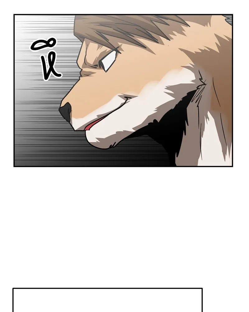 โรงเรียนสัตว์กินเนื้อ ตอนที่ 81 รูปที่ 59