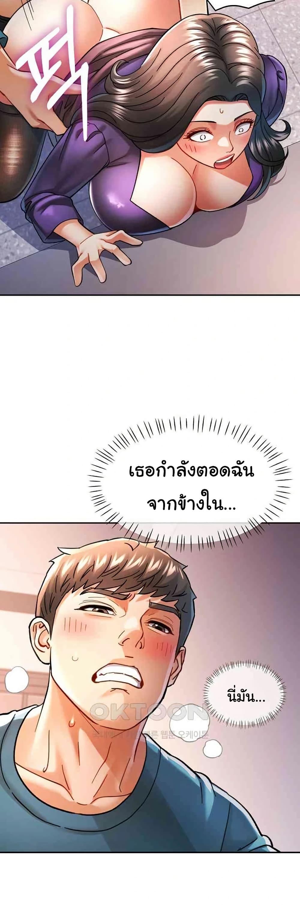 Doujin-Lc- อ่าน โดจิน มังฮวา เกาหลี ญี่ปุ่น จีน แปลไทย In Her Place ตอนที่ 1 2 3 4 5 6 7 8 9 10 11 12 13 14 ฟรี ไม่มีโฆษณา อ่าน โดจิน Manhwa เกาหลี ญี่ปุ่น จีน เรามีครบ คัดมาให้เน้นๆ โดจิน 18+ รับประกันความฟินโดย  Doujin Lc