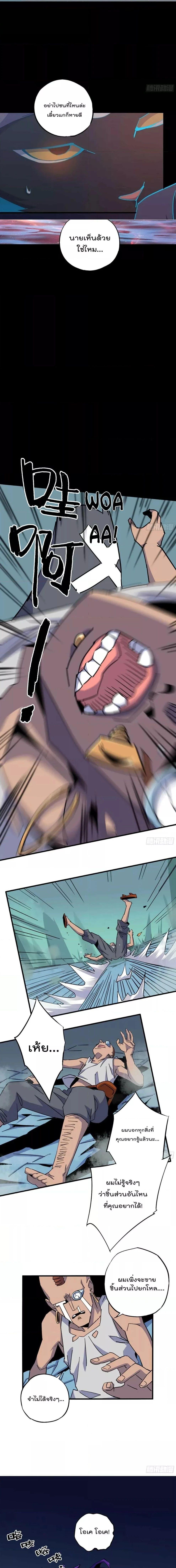 Manga-lc-com อ่านมังงะ อ่านการ์ตูน ออนไลน์ ฟรี Super God Card Maker ตอนที่ 1 2 3 4 5 6 7 8 9 10 11 12 13 14 ฟรี ไม่มีโฆษณา Manga-lc - อ่าน มังงะ อ่าน การ์ตูน ออนไลน์ อ่านมังงะ ฟรี