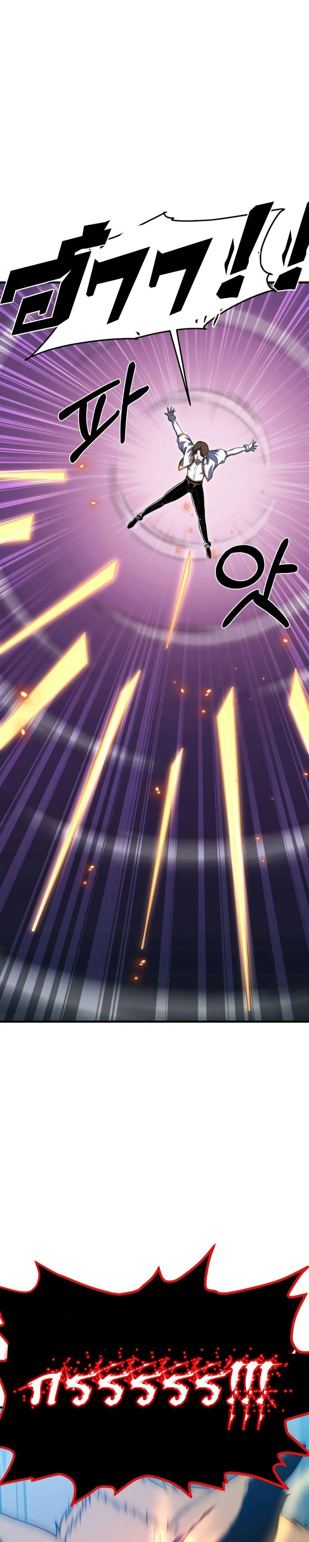 Manga-lc-com อ่านมังงะ อ่านการ์ตูน ออนไลน์ ฟรี Academy Reincarnation Hero ตอนที่ 1 2 3 4 5 6 7 8 9 10 11 12 13 14 ฟรี ไม่มีโฆษณา Manga-lc - อ่าน มังงะ อ่าน การ์ตูน ออนไลน์ อ่านมังงะ ฟรี