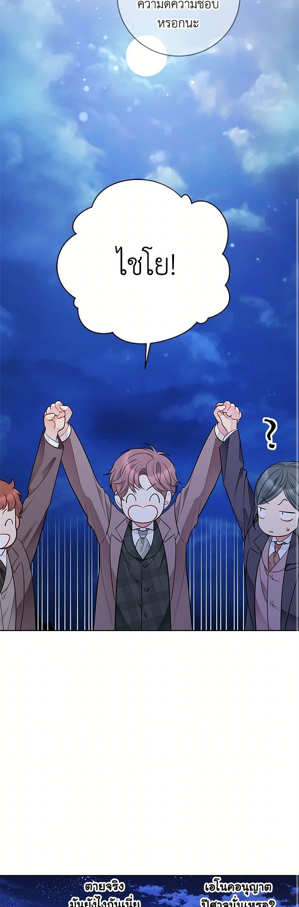 Manga-lc-com อ่านมังงะ อ่านการ์ตูน ออนไลน์ ฟรี The Detective Of Muiella ตอนที่ 1 2 3 4 5 6 7 8 9 10 11 12 13 14 ฟรี ไม่มีโฆษณา Manga-lc - อ่าน มังงะ อ่าน การ์ตูน ออนไลน์ อ่านมังงะ ฟรี