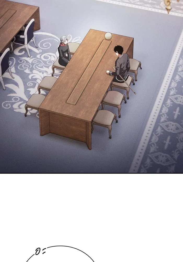 นักดาบอัจฉริยะจากอะคาเดมี ตอนที่ 59 รูปที่ 2