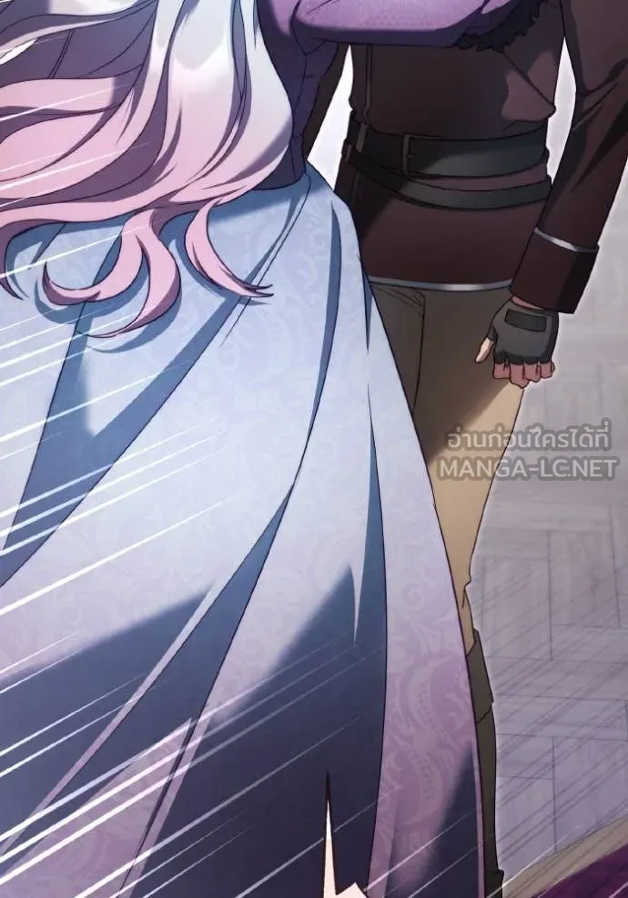 ราชินีจอมมาร ตอนที่ 54 รูปที่ 67