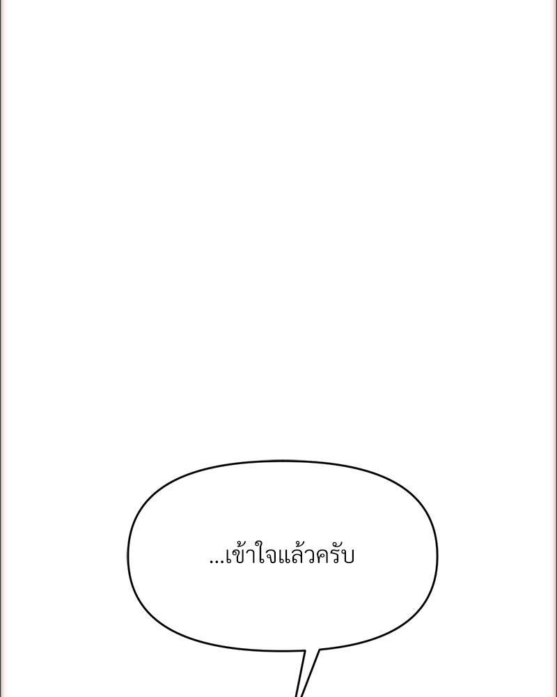 Doujin-Lc- อ่าน โดจิน มังฮวา เกาหลี ญี่ปุ่น จีน แปลไทย เมืองกระหายรัก ตอนที่ 1 2 3 4 5 6 7 8 9 10 11 12 13 14 ฟรี ไม่มีโฆษณา อ่าน โดจิน Manhwa เกาหลี ญี่ปุ่น จีน เรามีครบ คัดมาให้เน้นๆ โดจิน 18+ รับประกันความฟินโดย  Doujin Lc