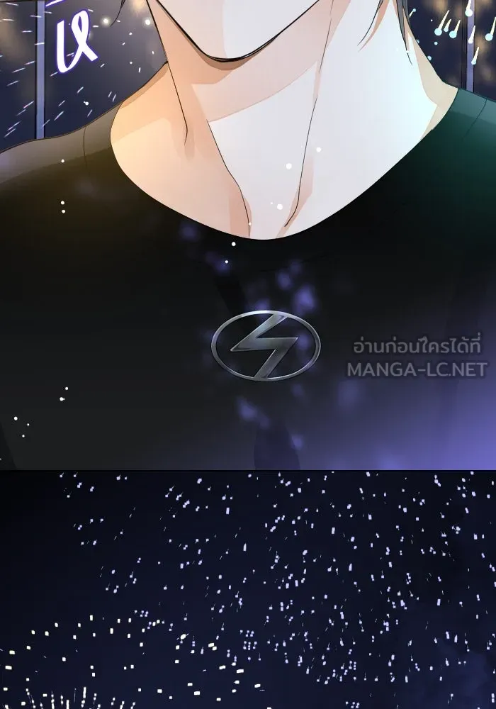 2nd Love หนุ่มเฮ้วสาวbrเปรี้ยวรักเดียวโด ตอนที่ 22 รูปที่ 96