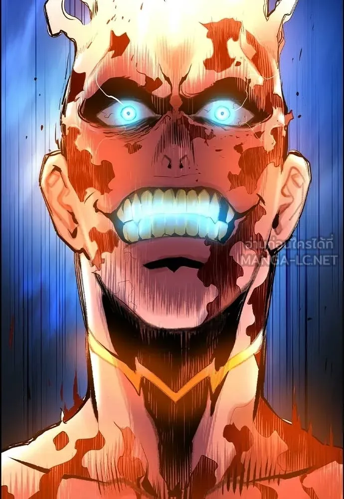 Jungle Juice ตอนที่ 186 รูปที่ 110