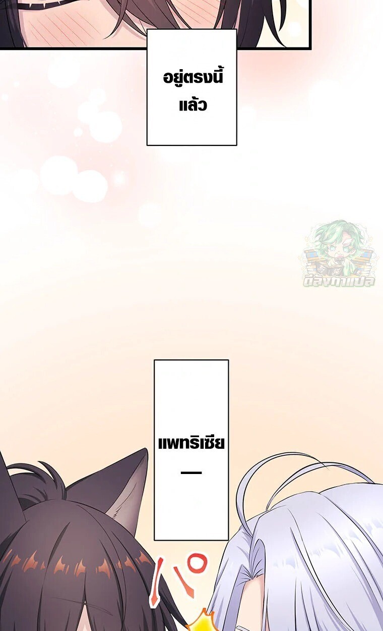 Manga-lc-com อ่านมังงะ อ่านการ์ตูน ออนไลน์ ฟรี The Legendary Assassin Reincarnated as the Beloved Youngest Daughter of a Royal Family ตอนที่ 1 2 3 4 5 6 7 8 9 10 11 12 13 14 ฟรี ไม่มีโฆษณา Manga-lc - อ่าน มังงะ อ่าน การ์ตูน ออนไลน์ อ่านมังงะ ฟรี
