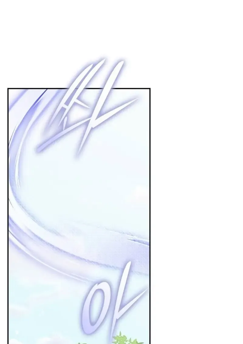 Subscribed To The Transcendental Channels แค_กดส_บตะไคร_ ก_ได_พล_งมาเฉยเลย ตอนที่ ตอนที่ 86 รูปที่ 6