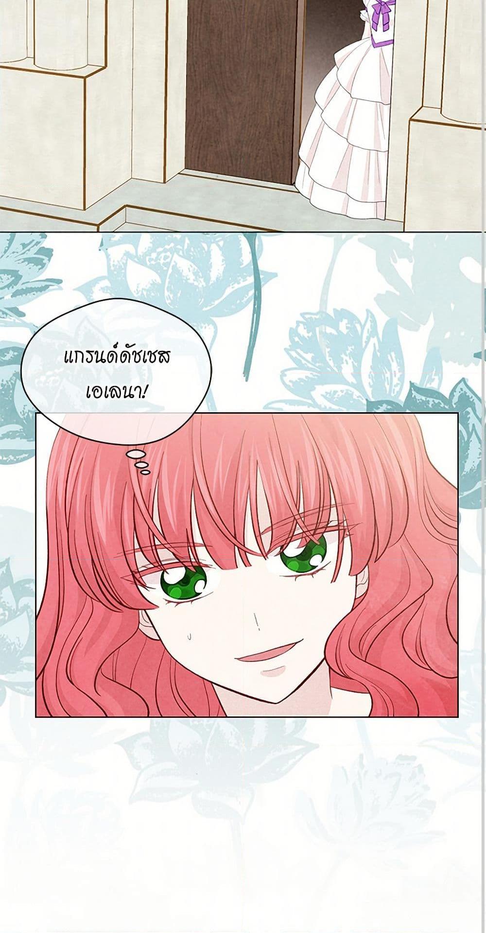 Manga-lc-com อ่านมังงะ อ่านการ์ตูน ออนไลน์ ฟรี Iris – The Lady and Her Smartphone ตอนที่ 1 2 3 4 5 6 7 8 9 10 11 12 13 14 ฟรี ไม่มีโฆษณา Manga-lc - อ่าน มังงะ อ่าน การ์ตูน ออนไลน์ อ่านมังงะ ฟรี