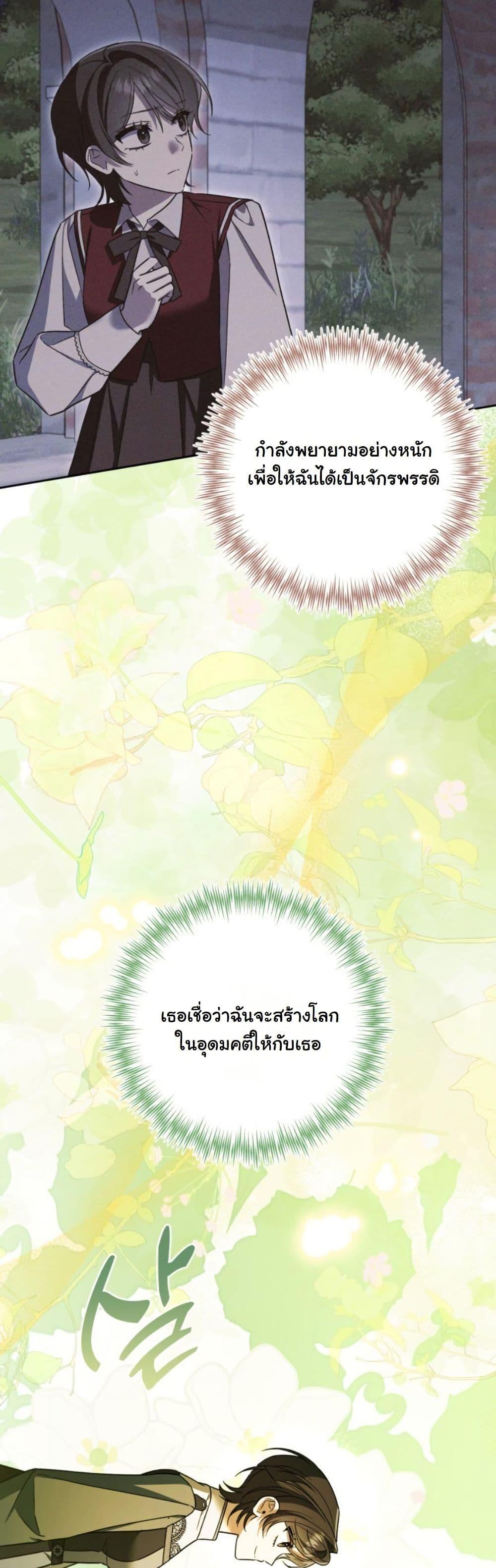 Manga-lc-com อ่านมังงะ อ่านการ์ตูน ออนไลน์ ฟรี A Slave of Rubelfast ตอนที่ 1 2 3 4 5 6 7 8 9 10 11 12 13 14 ฟรี ไม่มีโฆษณา Manga-lc - อ่าน มังงะ อ่าน การ์ตูน ออนไลน์ อ่านมังงะ ฟรี