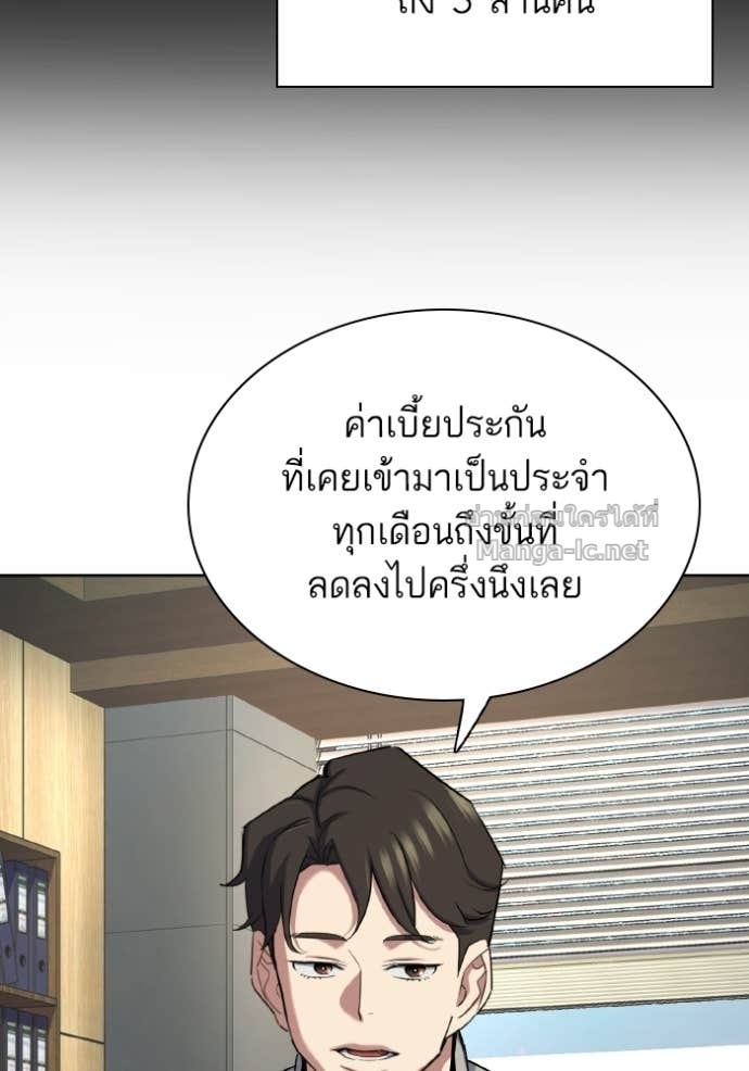 Doujin-Lc- อ่าน โดจิน มังฮวา เกาหลี ญี่ปุ่น จีน แปลไทย Reborn Rich ตอนที่ 1 2 3 4 5 6 7 8 9 10 11 12 13 14 ฟรี ไม่มีโฆษณา อ่าน โดจิน Manhwa เกาหลี ญี่ปุ่น จีน เรามีครบ คัดมาให้เน้นๆ โดจิน 18+ รับประกันความฟินโดย Doujin Lc