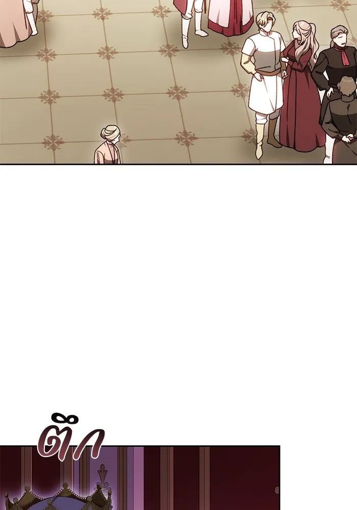 ย้อนเวลาพลิกชะตาทายาท ตอนที่ 66 รูปที่ 4