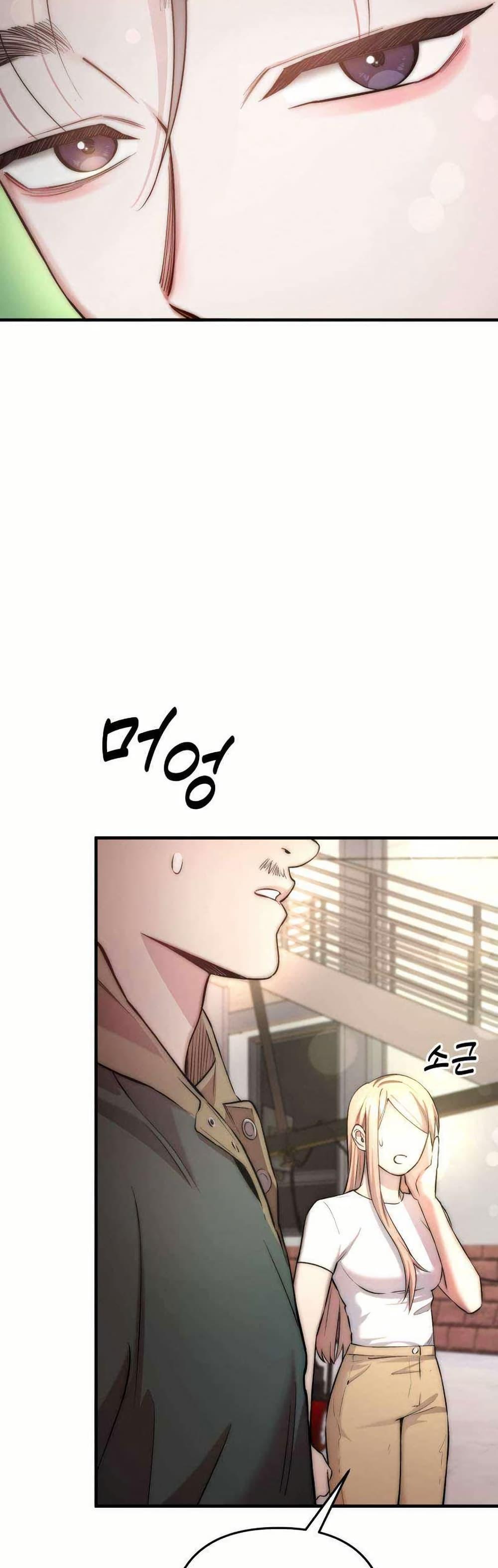 Manga-lc-com อ่านมังงะ อ่านการ์ตูน ออนไลน์ ฟรี Acting Genius, TOP Idol! ตอนที่ 1 2 3 4 5 6 7 8 9 10 11 12 13 14 ฟรี ไม่มีโฆษณา Manga-lc - อ่าน มังงะ อ่าน การ์ตูน ออนไลน์ อ่านมังงะ ฟรี