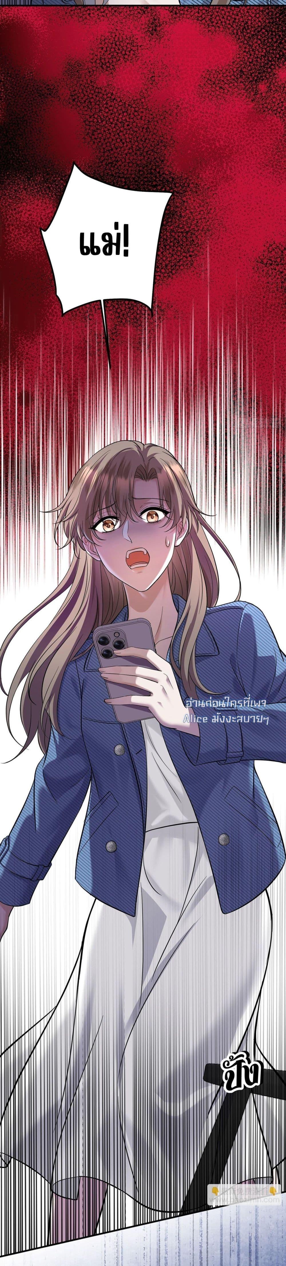 Manga-lc-com อ่านมังงะ อ่านการ์ตูน ออนไลน์ ฟรี AfterBreaking ตอนที่ 1 2 3 4 5 6 7 8 9 10 11 12 13 14 ฟรี ไม่มีโฆษณา Manga-lc - อ่าน มังงะ อ่าน การ์ตูน ออนไลน์ อ่านมังงะ ฟรี