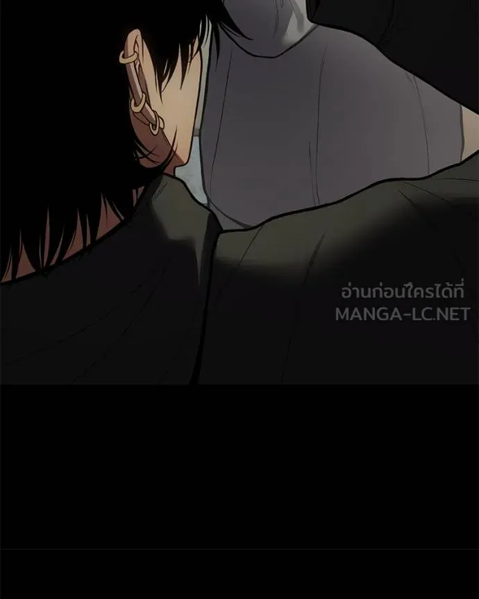 Baek XX ตอนที่ 127 รูปที่ 66