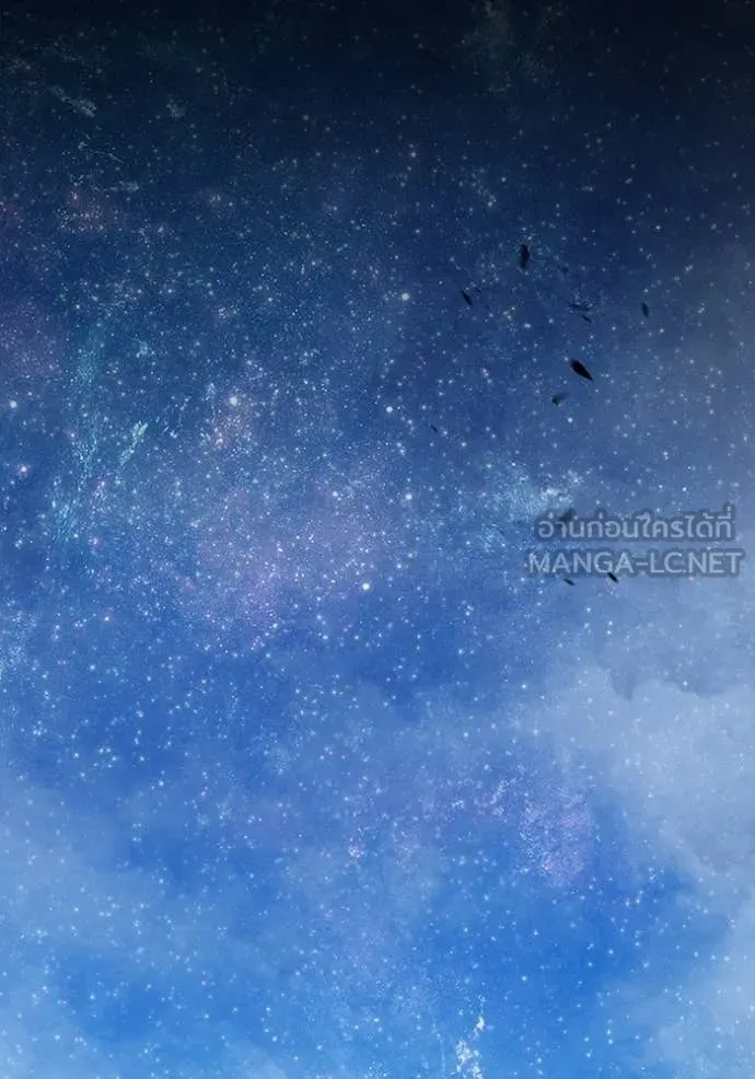 +99 ท่อนไม้ ตอนที่ 194 รูปที่ 339