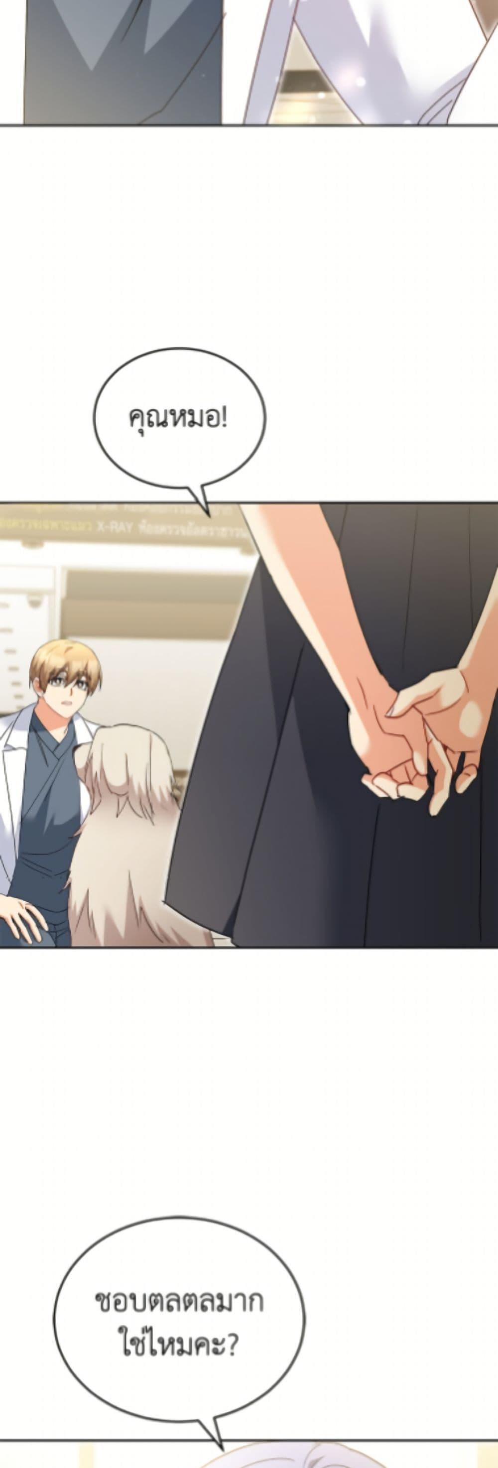 Manga-lc-com อ่านมังงะ อ่านการ์ตูน ออนไลน์ ฟรี Hello! Veterinarian! ตอนที่ 1 2 3 4 5 6 7 8 9 10 11 12 13 14 ฟรี ไม่มีโฆษณา Manga-lc - อ่าน มังงะ อ่าน การ์ตูน ออนไลน์ อ่านมังงะ ฟรี