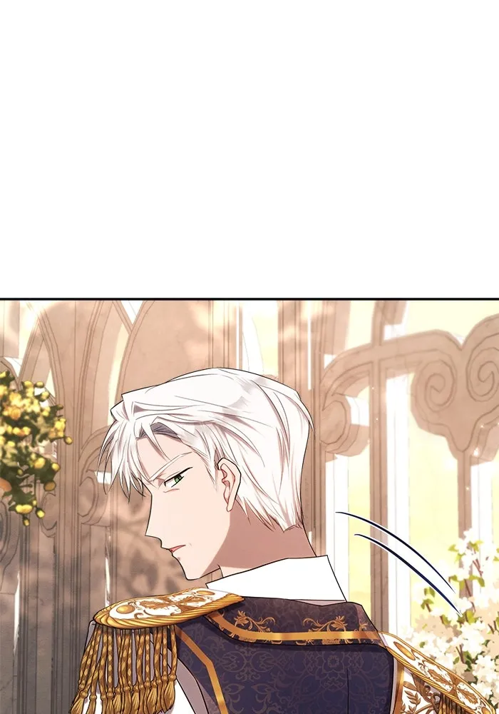 แอชสตาร์ต ตอนที่ 27 รูปที่ 104