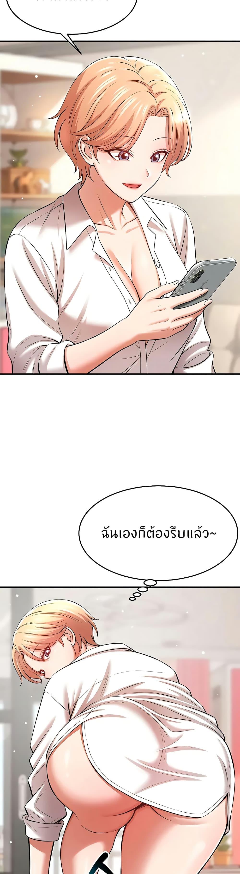 Doujin-Lc- อ่าน โดจิน มังฮวา เกาหลี ญี่ปุ่น จีน แปลไทย Taming My New Sister ตอนที่ 1 2 3 4 5 6 7 8 9 10 11 12 13 14 ฟรี ไม่มีโฆษณา อ่าน โดจิน Manhwa เกาหลี ญี่ปุ่น จีน เรามีครบ คัดมาให้เน้นๆ โดจิน 18+ รับประกันความฟินโดย  Doujin Lc