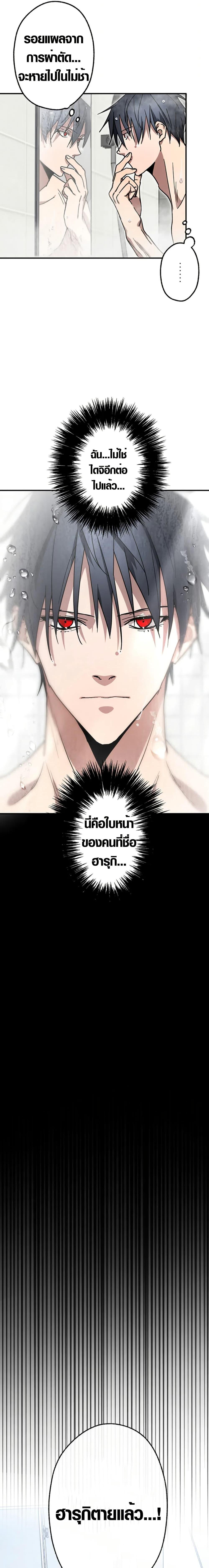 Manga-lc-com อ่านมังงะ อ่านการ์ตูน ออนไลน์ ฟรี Aristocrat’s Revenge ตอนที่ 1 2 3 4 5 6 7 8 9 10 11 12 13 14 ฟรี ไม่มีโฆษณา Manga-lc - อ่าน มังงะ อ่าน การ์ตูน ออนไลน์ อ่านมังงะ ฟรี