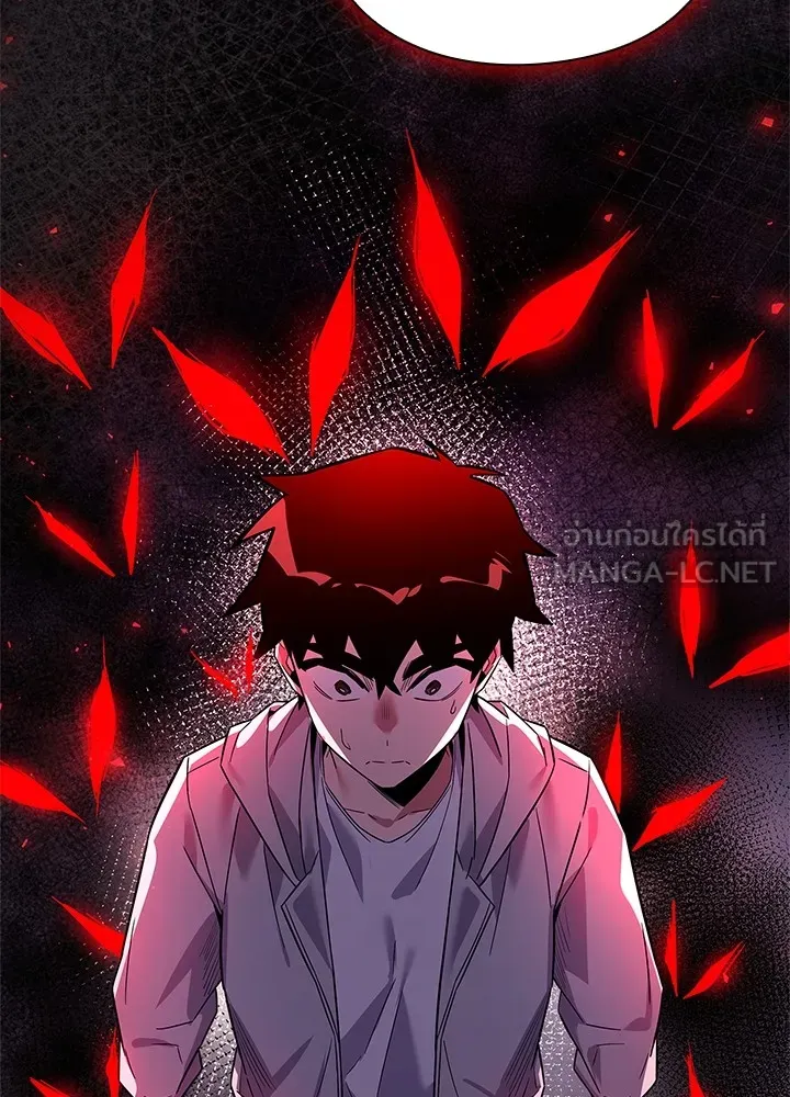 คืนแห่งโทแกบี ตอนที่ 19 รูปที่ 75