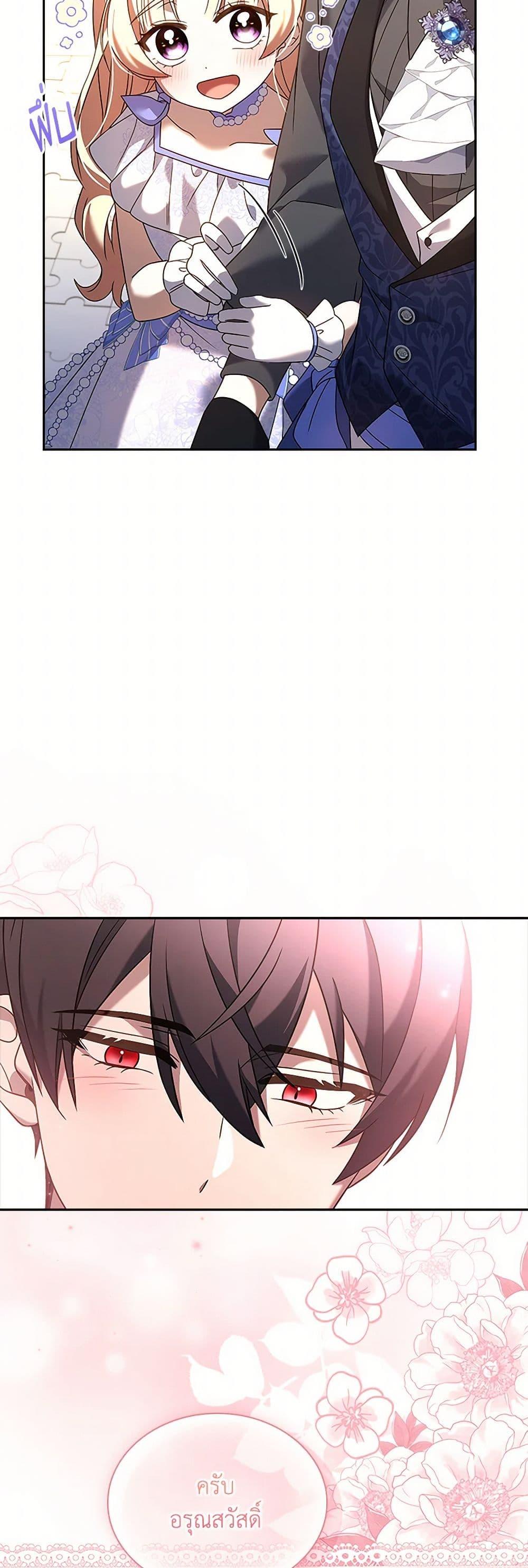 Manga-lc-com อ่านมังงะ อ่านการ์ตูน ออนไลน์ ฟรี Happy Sea World ตอนที่ 1 2 3 4 5 6 7 8 9 10 11 12 13 14 ฟรี ไม่มีโฆษณา Manga-lc - อ่าน มังงะ อ่าน การ์ตูน ออนไลน์ อ่านมังงะ ฟรี