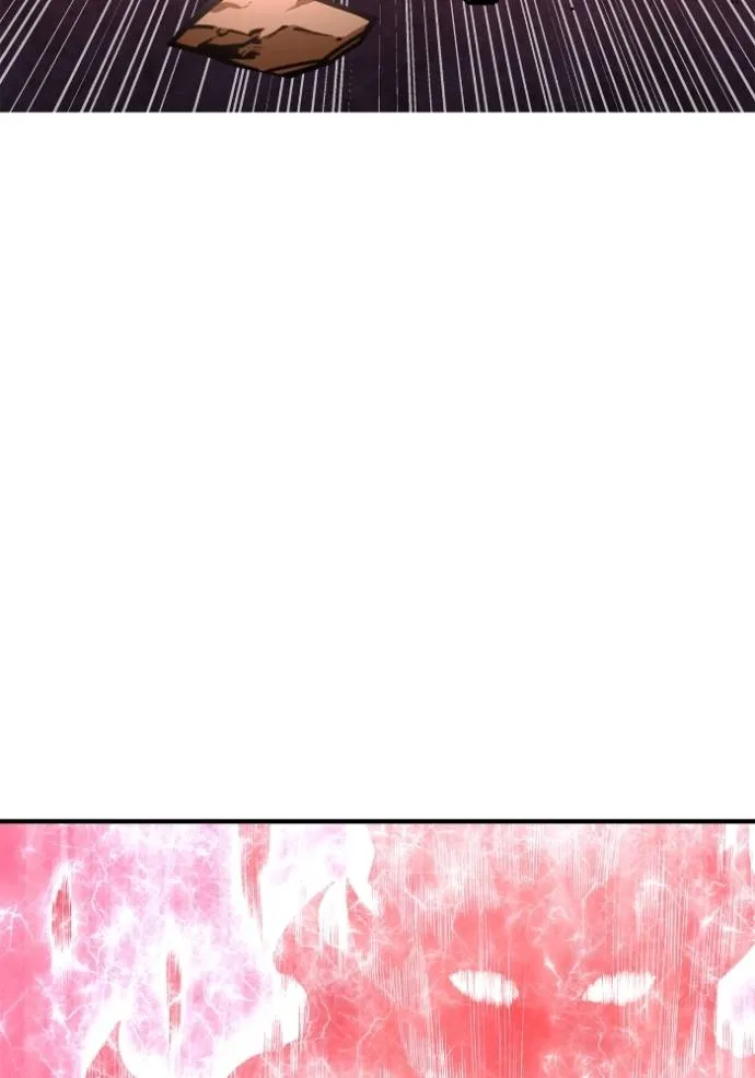 เกมของยอดมนุษย์ ตอนที่ 138 รูปที่ 124