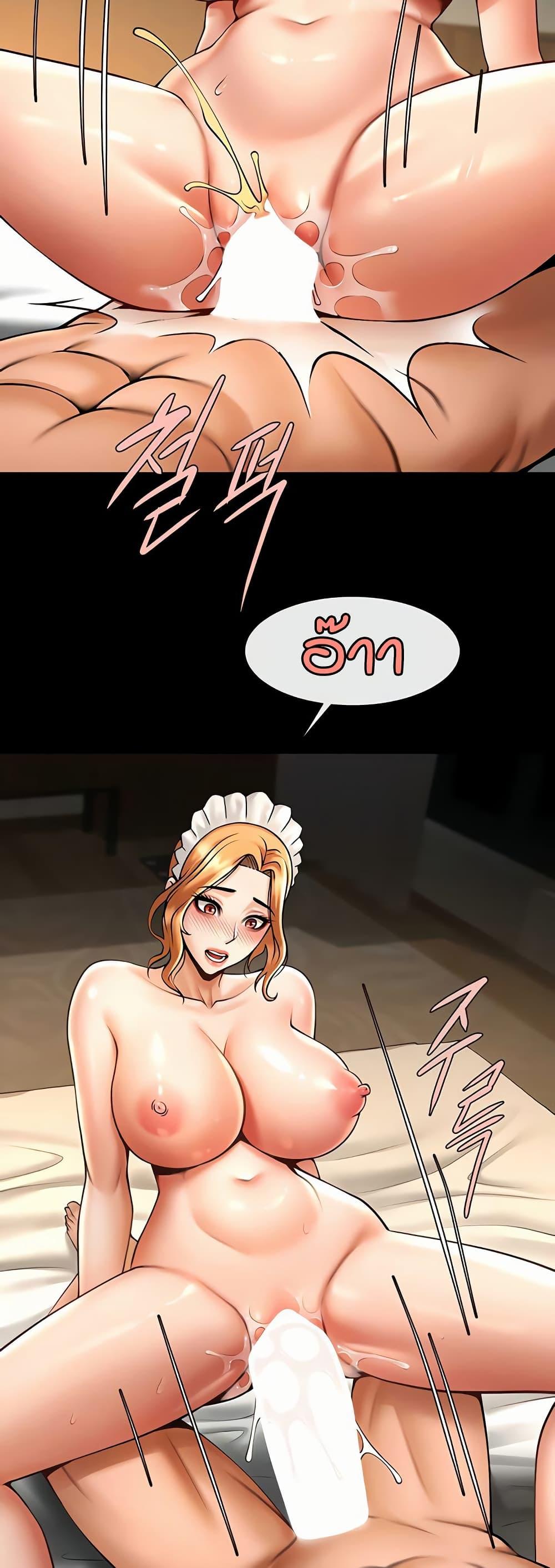 Doujin-Lc- อ่าน โดจิน มังฮวา เกาหลี ญี่ปุ่น จีน แปลไทย The Cheat Hitter ตอนที่ 1 2 3 4 5 6 7 8 9 10 11 12 13 14 ฟรี ไม่มีโฆษณา อ่าน โดจิน Manhwa เกาหลี ญี่ปุ่น จีน เรามีครบ คัดมาให้เน้นๆ โดจิน 18+ รับประกันความฟินโดย  Doujin Lc