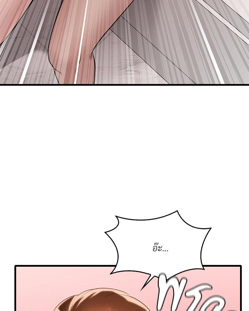 Doujin-Lc- อ่าน โดจิน มังฮวา เกาหลี ญี่ปุ่น จีน แปลไทย Drunk on You ตอนที่ 1 2 3 4 5 6 7 8 9 10 11 12 13 14 ฟรี ไม่มีโฆษณา อ่าน โดจิน Manhwa เกาหลี ญี่ปุ่น จีน เรามีครบ คัดมาให้เน้นๆ โดจิน 18+ รับประกันความฟินโดย  Doujin Lc