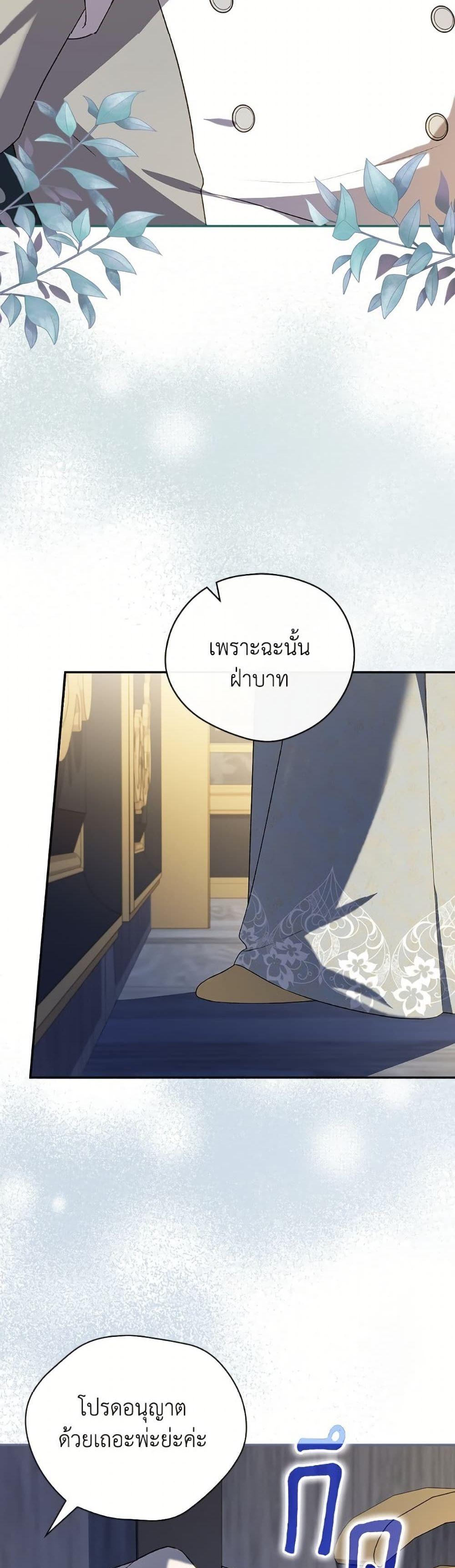 Doujin-Lc- อ่าน โดจิน มังฮวา เกาหลี ญี่ปุ่น จีน แปลไทย I Was Just Having ตอนที่ 1 2 3 4 5 6 7 8 9 10 11 12 13 14 ฟรี ไม่มีโฆษณา อ่าน โดจิน Manhwa เกาหลี ญี่ปุ่น จีน เรามีครบ คัดมาให้เน้นๆ โดจิน 18+ รับประกันความฟินโดย  Doujin Lc