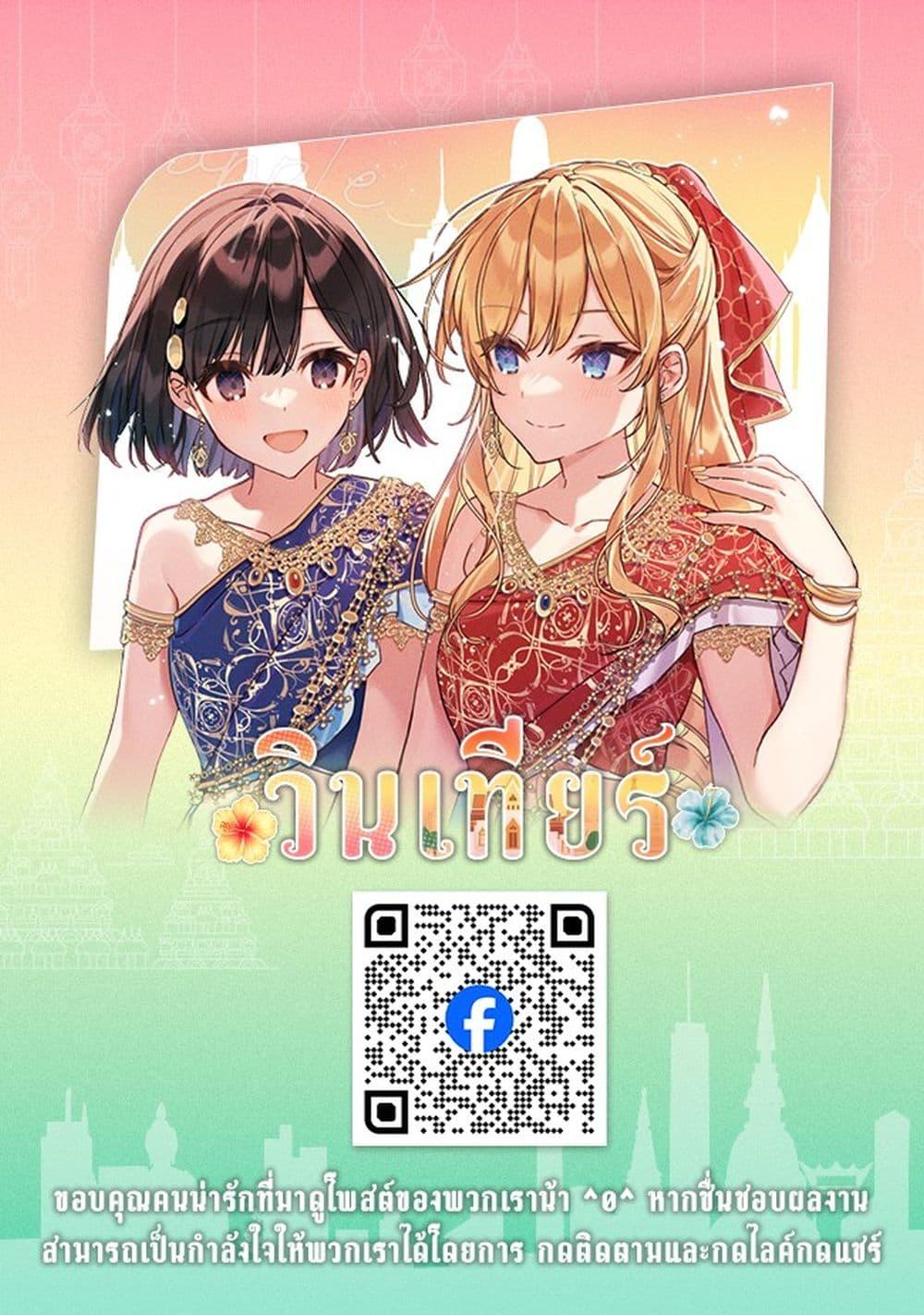 Manga-lc-com อ่านมังงะ อ่านการ์ตูน ออนไลน์ ฟรี Veil ตอนที่ 1 2 3 4 5 6 7 8 9 10 11 12 13 14 ฟรี ไม่มีโฆษณา Manga-lc - อ่าน มังงะ อ่าน การ์ตูน ออนไลน์ อ่านมังงะ ฟรี