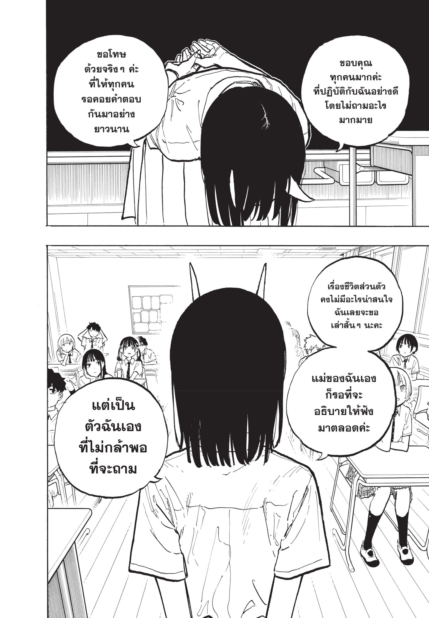 Manga-lc-com อ่านมังงะ อ่านการ์ตูน ออนไลน์ ฟรี Ruri Dragon ตอนที่ 1 2 3 4 5 6 7 8 9 10 11 12 13 14 ฟรี ไม่มีโฆษณา Manga-lc - อ่าน มังงะ อ่าน การ์ตูน ออนไลน์ อ่านมังงะ ฟรี