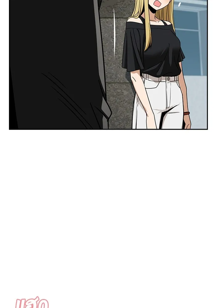 โชคชะตานำพารัก ตอนที่ 66 มั้ง รูปที่ 5