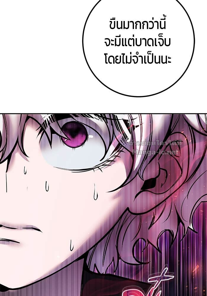 Doujin-Lc- อ่าน โดจิน มังฮวา เกาหลี ญี่ปุ่น จีน แปลไทย แกร่งเกินผู้กล้า แต่ซ่าไม่ได้ ตอนที่ 1 2 3 4 5 6 7 8 9 10 11 12 13 14 ฟรี ไม่มีโฆษณา อ่าน โดจิน Manhwa เกาหลี ญี่ปุ่น จีน เรามีครบ คัดมาให้เน้นๆ โดจิน 18+ รับประกันความฟินโดย Doujin Lc